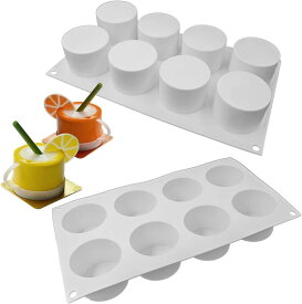 シリコン型 8個取り 円柱型 シリコンモールド 円筒型 diy 3dケーキシリコンモールド 丸 DIY 3D 道具 diy3d 3Dシリコンモールド diy3dお菓子シリコンモールド ムースモールド ベーキングモールド チョコレートモールド お菓子モールド 3D抜き型