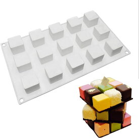 シリコン型 マット シリコンモールド 15個付き 正方形 四角 NICHII キューブ型 お菓子 ケーキ ゼリー 氷 手作り 製菓道具 diy3dモールド DIY diy3dお菓子シリコンモールド ムース ベーキング チョコレート 3D抜き型