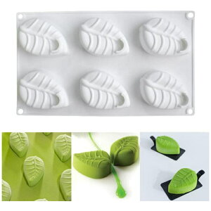 シリコン型 マット シリコンモールド 6個付き 葉型 リーフ diy 3d ケーキ 焼き菓子 製菓道具 手作り DIY 3Dシリコンモールド ムース ベーキング チョコレート型 お菓子 モールド 型 3D抜き型 ホワ