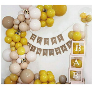 o[ a t DZbg DCt Happy Birthday p[eB[  o[Xf[ a t CeA ̎q j̎q v[g lC  񎟉 j  