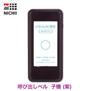 y[J[ۏ z q@̂ 1 () NICHII Ăяox q@ p M@ Ɩp Hsv CX`C t[hR[g HX  a@ wZ ړ̔ X t Ăяo@ 