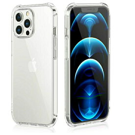 iPhone11Promax ケース クリア アイフォン11ProMaxカバー 携帯ケース スマホケース 強化された高さ レンズ保護 耐衝撃 人気 側面保護 アップル かわいい ソフトカバー Soft 軽い おしゃれ スマホ iphoneケース 透明 アイフォンカバー 携帯カバー （ポスト投函）