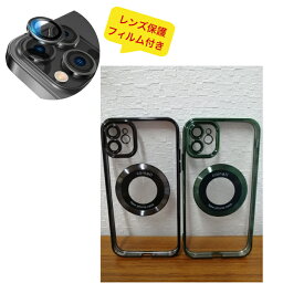 ★最新設計 iphone11 iphone12 iphone13 iphone14 iphone15 iphone16 全シリーズ Magsafe対応 スマホケース カメラレンズ保護カバー付き クリア 透明 携帯ケース アイフォン ケース 防爆裂 露出オーバー防止 強化された高さ レンズ保護 おしゃれ スマホカバー 高級感溢れる