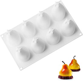 シリコン型 シリコンモールド 8穴 梨型 シリコンムース型 ベーキング お菓子 型 チョコレート型 シリコン 型 ゼリー型 ケーキ 金型 3D抜き型 DIY 家庭用 梨 手作り 和菓子 なし型 ホワイト diy