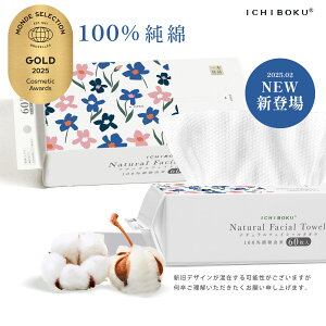 yzNWO^I Rbg tFCX^I ĝ 60/  唻 y܁ztFCX^Iĝ ܂Ƃߔ CNƂ tFCV^I tFCX y[p