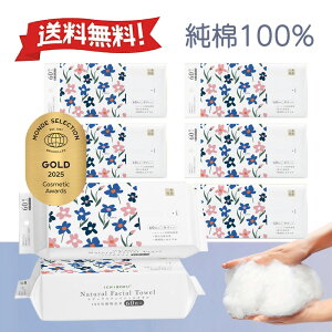 y܂ƂߔIztFCX^I ĝ NWO^I Rbg tFCX^I   唻 tFCX^Iĝ CNƂ tFCV^I tFCX y[p