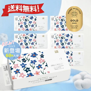 ʌI_100%EqɂS ^60 NWO^I  tFCX^Iĝ {bNX NWO^I CNƂ CNIt tFCV^I ^I