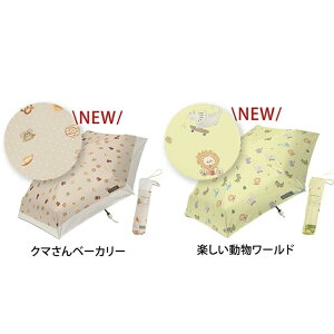 2025VyqpJpPz܂肽ݎP P y JpP P ǂ 킢  JpP qP UVJbg99.9% LbY P qp 6{ LbY ̎q j̎q ʋ 