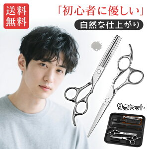 SҌyvetďCz UpnT~ oT~ wAJbgnT~ ؂nT~ ZtJbg UZbg UnT~ oT~ ZjOVU[ EBbO ͂ nT~ et