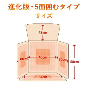 攃_̉i^y2025s̔z plq[^[ ȃGl ܂ݎ fXN lp plq[^[  ybg plq[^[ ԊOplq[^[ dCgȂ 