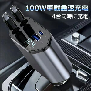 y2025ŐVŁEϋvQIiEz 莮[d  J[`[W[  ԍڏ[d TYPE-C iPhone/AndroidΉ CgjO Type-C }[d dv X}z[d ACz 