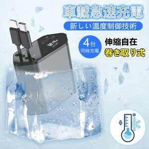 yGf 2025NfIV̂悤ɑIz VK[\Pbg usb ԍڏ[d X}z [d ԏ[d [ P[u2{ 4|[g[dEő120W X}[gz J[`[W[ 