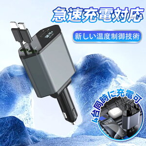ԒlIy瑹I݌ɂ킸Iz VK[\Pbg usb ԍڏ[d VK[`[W[ }[d 4|[g [P[ut [d ^CvC PD[d X}[gz[d iPh