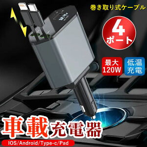 啝lEԌIy莮[dz ԍڏ[d J[`[W[ [d  iPhone/AndroidΉ@莮[d CgjO Type-C }[d dv X}z[d ACz