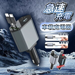 yԓXbLIz莮ŃXbL[ VK[\Pbg  [d J[`[W[ ԍڏ[d P[u }[d VxZp 4䓯ɏ[d Type-C Lightning iPhone