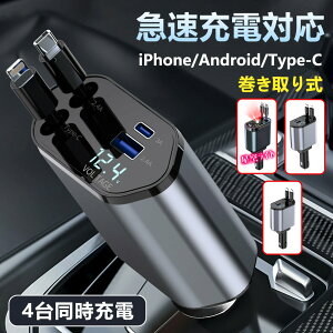 yaؒtp[Iԍڋ}[dz ԍڏ[d ԗp[d [d VK[\Pbg 莮 3^Cv 120W}[d ͂30mins 100% 4䓯[d xZp ^Cg [d iPhone ԍ 