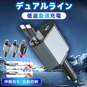 yԓXbLIz莮ŃXbL[ VK[\Pbg  [d J[`[W[ ԍڏ[d P[u }[d VxZp 4䓯ɏ[d Type-C Lightning iPhone