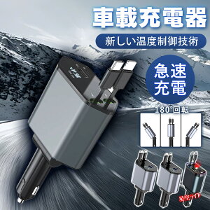 y2026NVEϋvQIiEz 莮[d  J[`[W[  ԍڏ[d TYPE-C iPhone/AndroidΉ CgjO Type-C }[d dv X}z[d ACz 