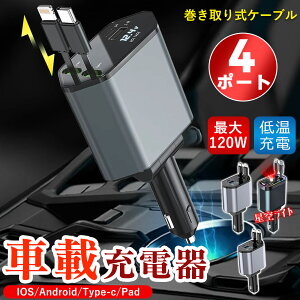 啝lEԌIy莮[dz ԍڏ[d J[`[W[ [d  iPhone/AndroidΉ@莮[d CgjO Type-C }[d dv X}z[d ACz