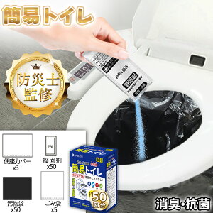 100񕪁yhЎmXďC V ivۑ zUPzpgC h gC hЗpgC hЃZbg hЃObY ЊQpgC ЊQgC gC ȈՃgC gуgC gїpg