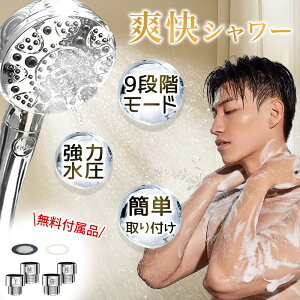 y2026ifz V[wbh }CNimou ߐ V[wbh 9iK[h ti ߐ 90% imou 茳XCb` 茳~ y     ь