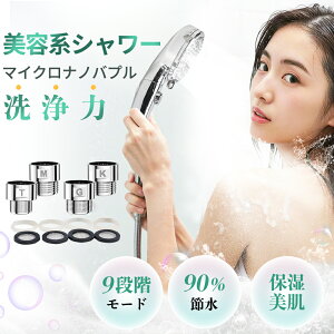 V[wbh ߐ yߐZz ߐ 90% ~{^  px ȒPt ͐  ɗD   [J[  KX_u팸 ߐ y y ێ 