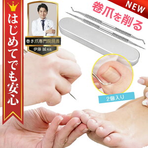 Iy܍CEp菜z܂₷  ܍C lCPAZbg XeX ܍C聕2WAY܂₷芪  ₷ ܂₷ Ô烊[o[ ܃PA L[eBN