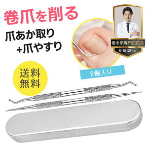 yܐ@ďCz܃PAZbg ܍C聕2WAY܂₷ XeX ܁Eό`ܑΉ lCPA ܂̂ P[Xt ܁Eό`ܑΉ Ô珈 pP[Xt ܂