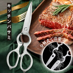 yvdl̍Lb`oT~ z Lb`oT~ I[XeX Lb`oT~  H@Ή ΂ JjoT~ Hޗp͂ 􂢂₷ H@Ή qI Tr