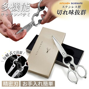 ypP[XtE܂Ȕ炸zLb`oT~ I[XeX \nT~ ؂ꖡQ EE؁ECۂJbgOK ʊJE𔲂EkΉ AEghAɂ֗Ȓ