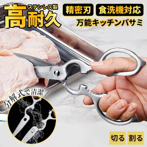 yƉKɁz ΂ Lb`oT~  H@Ή ΂ @\Lb`͂ łĊېOK H@Ή I[XeX yʂŃTrɋ ؂ꖡQ 