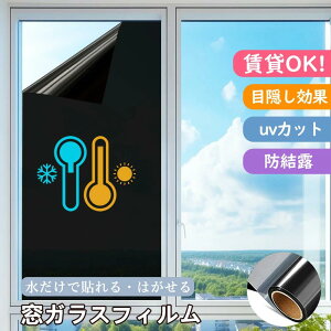 yvCoV[IłSIztB  KXtB ^ ῂh~ 90x200cm h Ռ ՔM KXV[g ډBV[g œ\ OJbg C vC