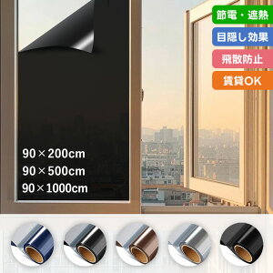 ՔM ՌtB KXyubNĉT|[gzՌtB tB 2m  KXtB }WbN~[ ՌV[g ډB tB ՔM fM V[g ܂KX 