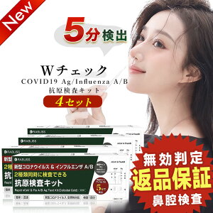 4yіi 2025N9i L2NzRiLbg CtGU RLbg Ri CtGU Lbg V^RiECX CtGU A/B ψَΉ 3