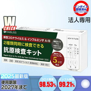 u2025N11ψيΉvRiLbg CtGU RLbg CtGULbg CtGU Ri  Lbg V^ RiECX&CtGU A/B ψ