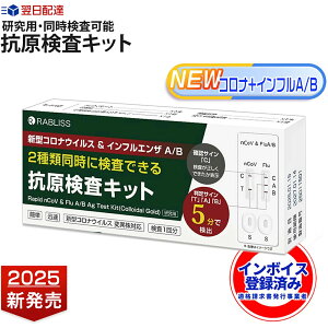 y2025N9i L2NzRiLbg CtGU RLbg V^RiECX CtGU A/B RLbg A^ B^ W`FbN RLbg 3ޓɌ