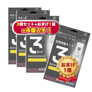 u3Zbg+܂1 2025N12ψيΉvS{  Ri CtGU Lbg CtGULbg q RiLbg CtGU RLbg 