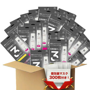 u12労Ӎ 10 + }XN300v[gv2025NŐV^ψيΉ  ő Ri CtGU Lbg RLbg A^ B^ W`FbN 3ޓ