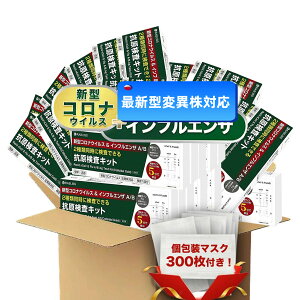 2025N12労ӍՁu10 }XN300v[gvV 2025N12ψيΉ RiLbg CtGU RLbg V^ Ri CtGU  Lbg KP.3