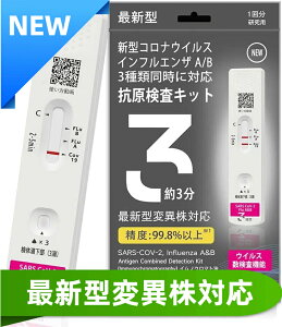 y2025NŐV^ψيΉ zRiLbg CtGU RLbg Ri CtGU Lbg V^RiECX CtGU A/B ψَΉ 3ޓɌ