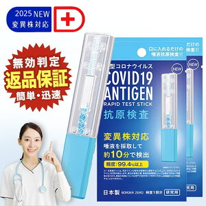 3 ǔ̔ RiLbg t ɂ킦邾 2025N V^ψيΉ L2N p Lbg CtGU RLbg Ri CtGU Lbg V