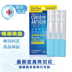 3񕪁yǔ̔ ɂ킦邾 2025N V^ψيΉ L2NzRiLbg t p Lbg CtGU RLbg Ri CtGU Lbg 