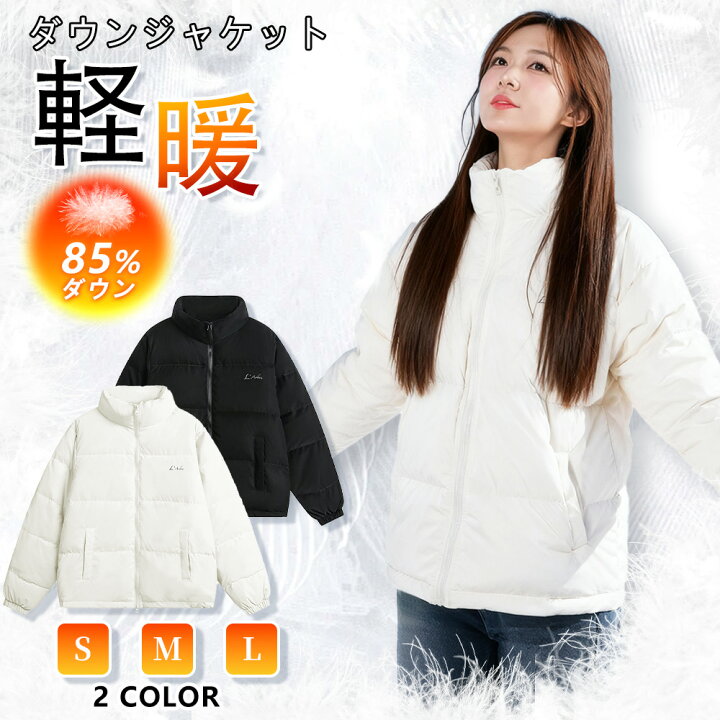 楽天市場】【ふんわり高級ダウン】ダウン ジャケット レディース 