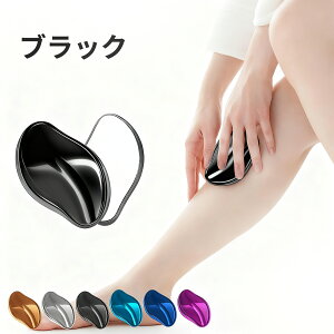 ɒEъ imKX yJԂgČoϓIIz p C邾ȒP 邾őSgPA Y KX[o[ yʁRpN E   r e w ɂȂ ƒp