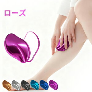 ɒEъ imKX yJԂgČoϓIIz p C邾ȒP 邾őSgPA Y KX[o[ yʁRpN E   r e w ɂȂ ƒp