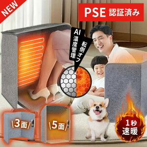 plq[^[ ԊOyyʂŏȃXy[Xzq[^[ pl  fXNq[^[ ItBX Rt ܂肽ݎ  g[ l炵 g[ ߖ ߓd d