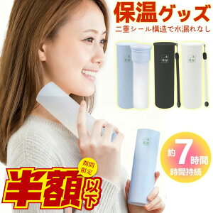 Ԍ ʉiIy≷pEN劈z  ~j 킢 VR X̂ XX Ki ^󍂕ۉ݌v ACXpbN nhEH[}[  ObY 7ԕۉ48