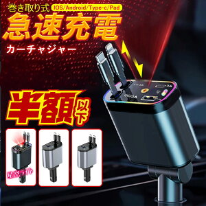 y4䓯[dOK֗Ȋ莮[zJ[`[W[  iPhone17 Ή 4䓯ɏ[d VK[\Pbg RZg ő120W }[d 2{P[ut X}z[d kБ΍ 4in1 Lk