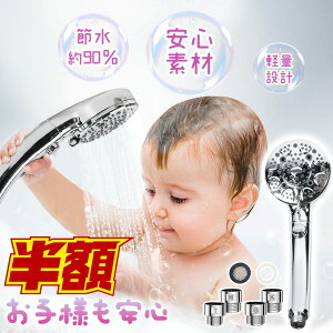 _SS艿i^yyʐ݌vŕЎłNNz V[wbh   ߐ }CNimou ti f 90%ߐ   uV[ 茳~ ~Xg ɂ₳