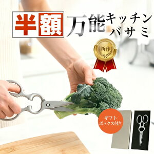 _Ռ̔zI^yDւ̃v[gɂz Lb`oT~  ł H@Ή @\^Cv eLoT~ ؂ꖡQ ΂   ؂ɍœK qIŒ @